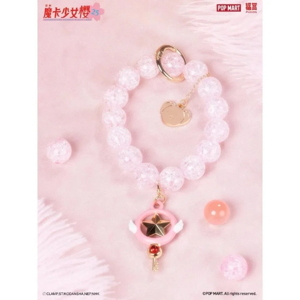 POP MART Fuxion Cardcaptor Sakura Phone Keychain (Star Wand)
